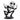 Disney - The Nightmare Before Christmas Jack Skellington Mini Figure