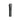 Trimer Vorner VHCB-0709