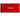 Eksterni SSD Kingston SXS1000R/1000G