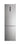 Frižider HOOVER HOCE7620DX Eco Power kombinovani visina 200cm/zapremina 258l+119l
