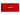 Eksterni SSD Kingston 1TB portable SXS1000R/1000G crveni