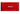 Eksterni SSD 2TB Kingston Portable SXS1000R/2000G
