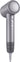 Fen za kosu HEINNER HHD-H16BLDC-GY/1600W/siva