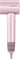 Fen za kosu HEINNER HHD-H16BLDC-PNK/1600W/roze
